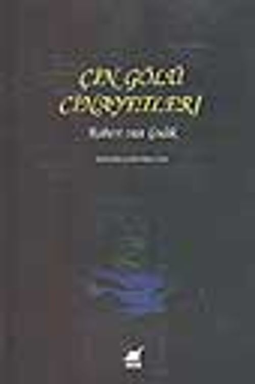 Çin Gölü Cinayetleri