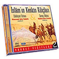 Vahdet Yiğitleri 2 (Vcd) İslam'ın Keskin Kılıçları