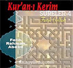 Kur'an-ı Kerimden Sureler 4 (Compact Disk)
