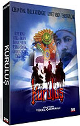 Kuruluş (DVD)