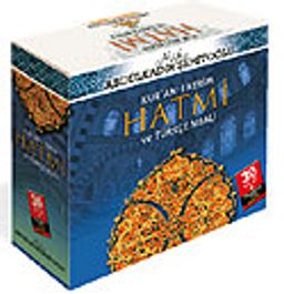 Mealli Hatim Seti (Abdülkadir Şehitoğlu ) (Vcd)