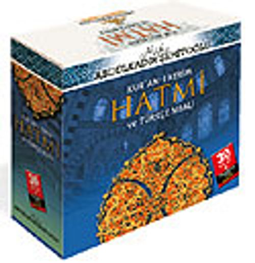 Mealli Hatim Seti (Abdülkadir Şehitoğlu ) (Vcd)