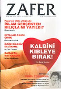 Zafer Bilim Araştırma Dergisi Ekim 2006 Sayı: 358