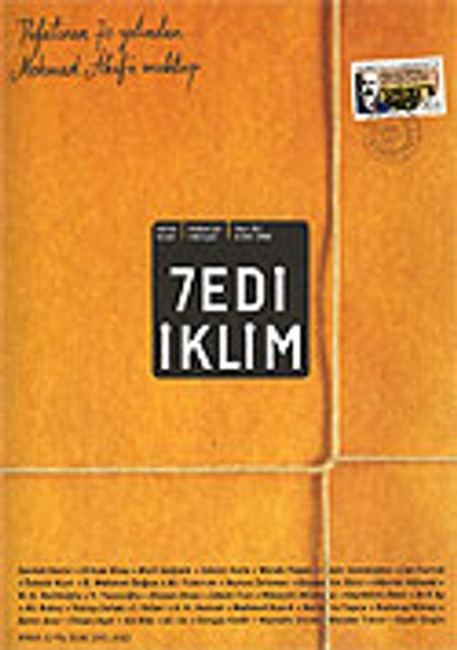 Sayı: 201 Aralık 2006 / Edebiyat Kültür Sanat Aylık Dergisi