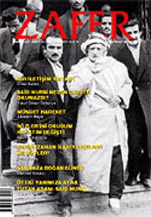 Mart 2007 Sayı: 363 / Zafer Bilim Araştırma Dergisi