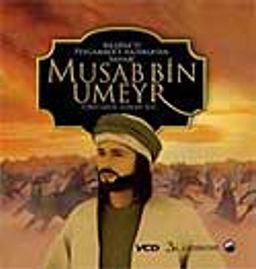 Musab Bin Umeyr (Vcd)