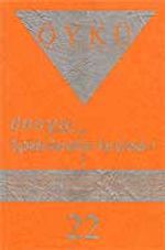 Sayı:22-Ağustos-Eylül 2007-Hece Öykü İki Aylık Öykü Dergisi