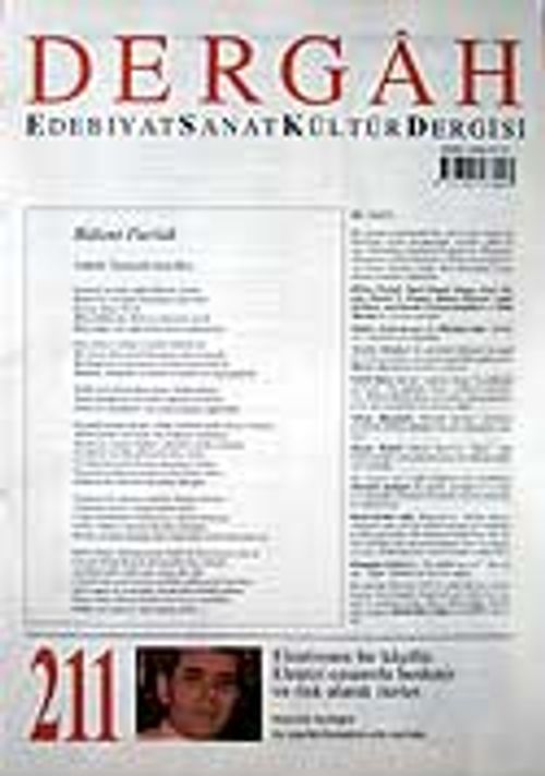 Eylül 2007, Sayı 211, Cilt XVIII / Dergah Edebiyat Sanat Kültür Dergisi