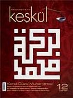 Keşkül Sayı: 12 / Kendi Güzel Muhammed 