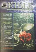 Kıble Kültür Edebiyat Düşünce Dergisi/Yıl:5/Sayı:20/Yaz 2006