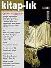 Kitap-lık Sayı: 110 Kasım 2007