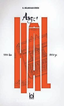 Arz-ı Hal - S. Bilgehan Eren