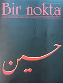 Bir Nokta/Aylık Edebiyat Dergisi/Yıl: 7/Sayı: 72 Ocak 2008