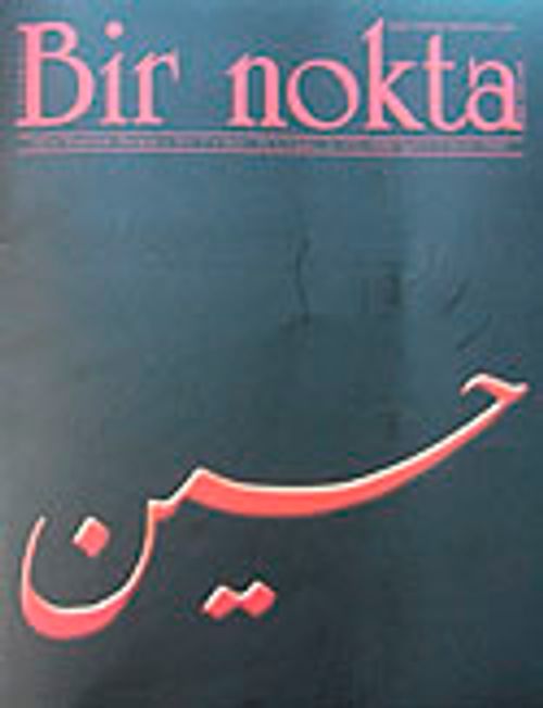 Bir Nokta/Aylık Edebiyat Dergisi/Yıl: 7/Sayı: 72 Ocak 2008