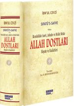 Allah Dostları (Ciltli) (Şamua)