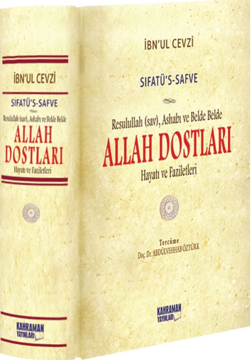 Allah Dostları (Ciltli) (Şamua)