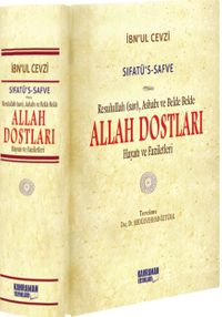 Allah Dostları (Ciltli) (İthal Kağıt)