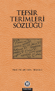 Tefsir Terimleri Sözlüğü