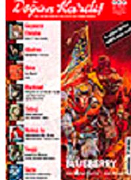 Doğan Kardeş Cilt: 1 Sayı: 5 Haziran 2008 / Aylık Çizgi Roman Dergisi