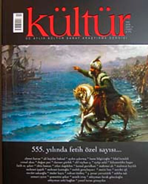 Kültür Sayı:11 Yaz 2008 & Üç Aylık Kültür Sanat Araştırma Dergisi