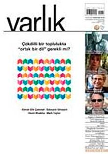 Varlık Aylık Edebiyat ve Kültür Dergisi Kasım 2008