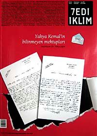 Sayı: 225 Aralık 2008 / Kültür Sanat Medeniyet Edebiyat Dergisi