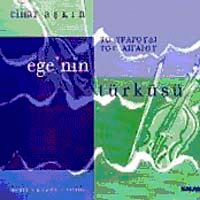 Ege'nin Türküsü