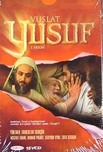 Hz. Yusuf / Vuslat (3. Sezon) 15 VCD