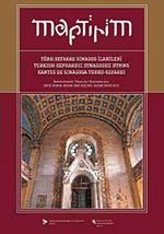 Maftirim & Türk Sefarad Sinagog İlahileri (Kutu İçinde 1 Kitap+4CD+1 DVD)