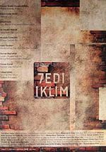 Kültür Sanat Medeniyet Edebiyat Dergisi Sayı :266 Mayıs 2012