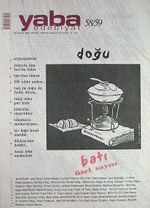 Yaba Edebiyat Sayı:58/59 Mayıs-Ağustos 2009