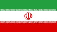 İran Bayrağı (20x30)