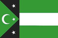 Batı Trakya (Gümülcine) Türkleri (Yunanistan) Bayrağı (70x105)