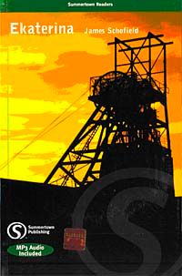 Ekaterina (Upper Intermediate to Advanced)