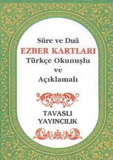 Sure ve Dua Ezber Kartları Türkçe Okunuşlu ve Açıklamalı Kutulu