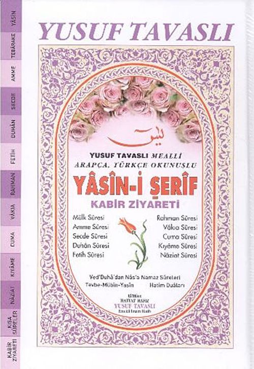 Mealli Yasini Şerif ve Kabir Ziyareti (Ciltli-Rahle Boy)