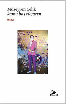 Kamu Baş Rüyacısı