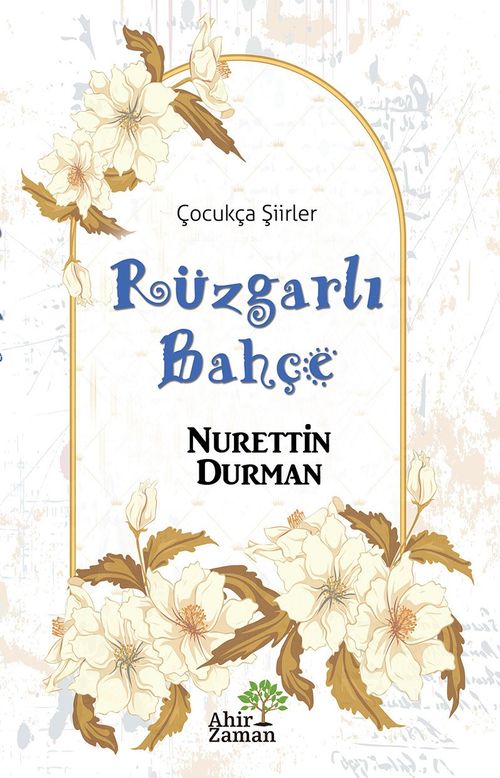 Rüzgarlı Bahçe