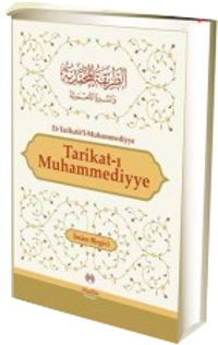 Tarikat-ı Muhammediyye