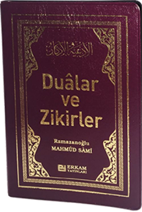 Dualar ve Zikirler- Küçük Boy (Cep Boy-Plastik Kapak)