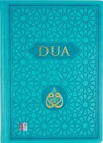 Dua - Evrad-ı Şerife (Rahle Boy-Arapça)