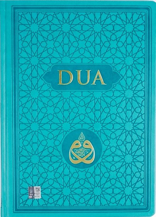 Dua - Evrad-ı Şerife (Rahle Boy-Arapça)