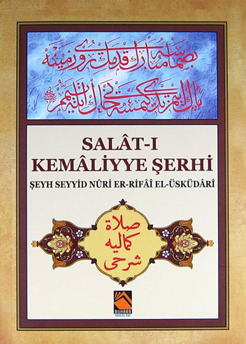 Salat-ı Kemaliyye Şerhi (cep boy)