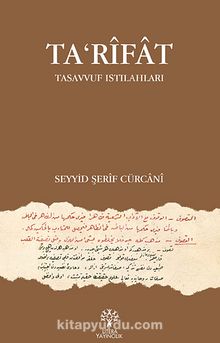 Ta'rifat & Tasavvuf Istılahları - Seyyid Şerif Cürcani