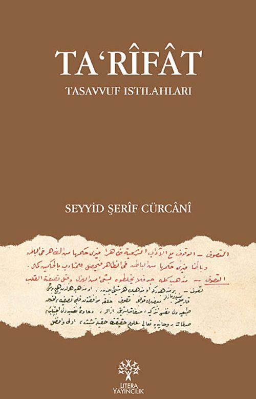 Ta'rifat & Tasavvuf Istılahları