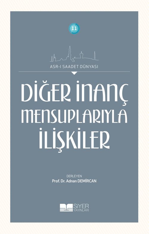 Diğer İnanç Mensuplarıyla İlişkiler