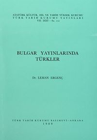 Bulgar Yayınlarında Türkler