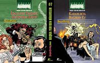 Storia da Altrove Başka Yer'den Hikayeler 7 & Karanlıkta Bağıran Ev - İtalya'nın Tarihini Değiştiren Kadın