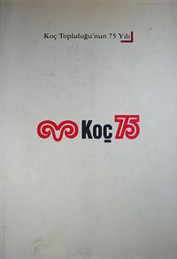 Koç Topluluğu'nun 75 Yılı (20-C-14)