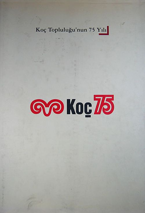 Koç Topluluğu'nun 75 Yılı (20-C-14)